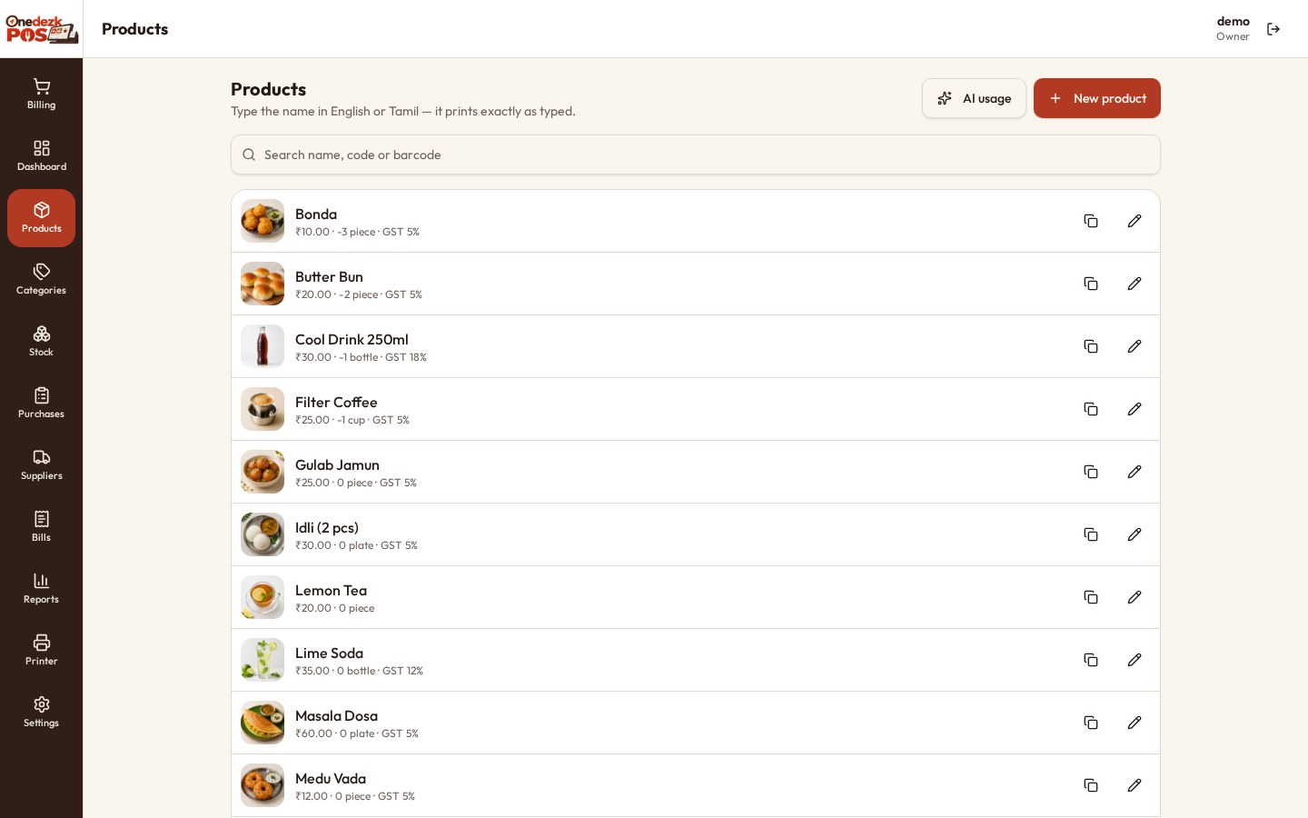 OneDezk POS product management